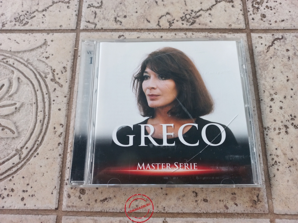 Audio CD: Juliette Greco (1993) Master Serie Vol. 1 Audio CD: Juliette Greco (1993) Master Serie Vol. 1