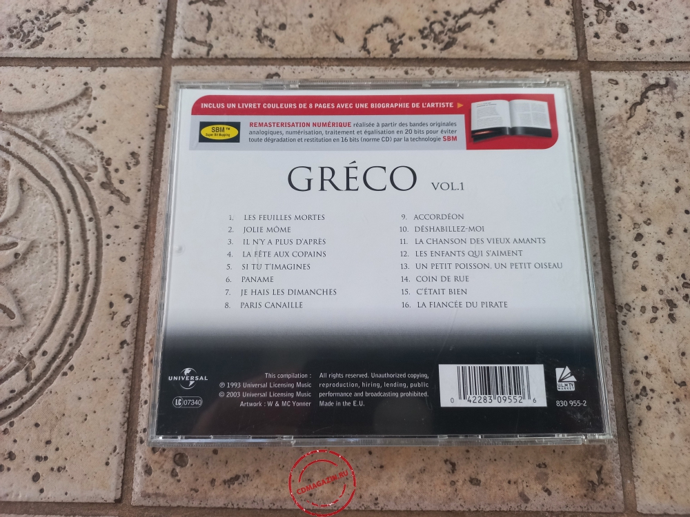 Audio CD: Juliette Greco (1993) Master Serie Vol. 1 Audio CD: Juliette Greco (1993) Master Serie Vol. 1