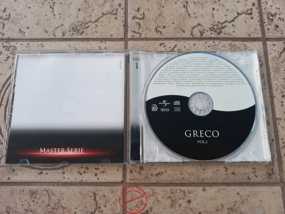 Audio CD: Juliette Greco (1993) Master Serie Vol. 1 Audio CD: Juliette Greco (1993) Master Serie Vol. 1