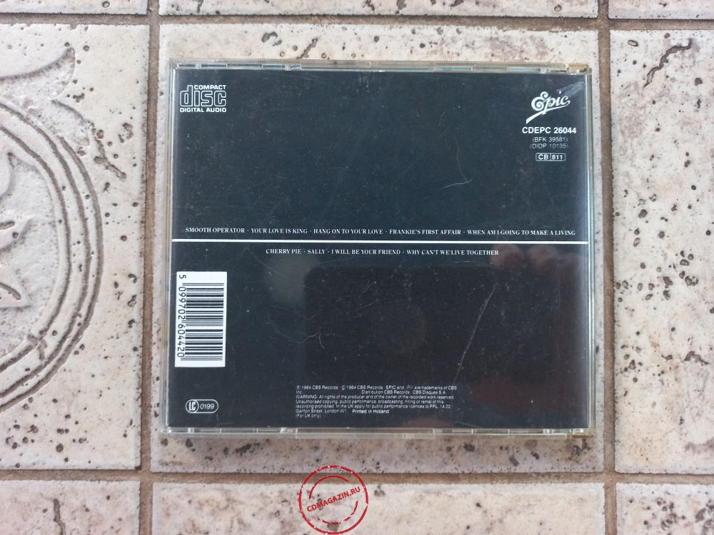 Audio CD: Sade (1984) Diamond Life