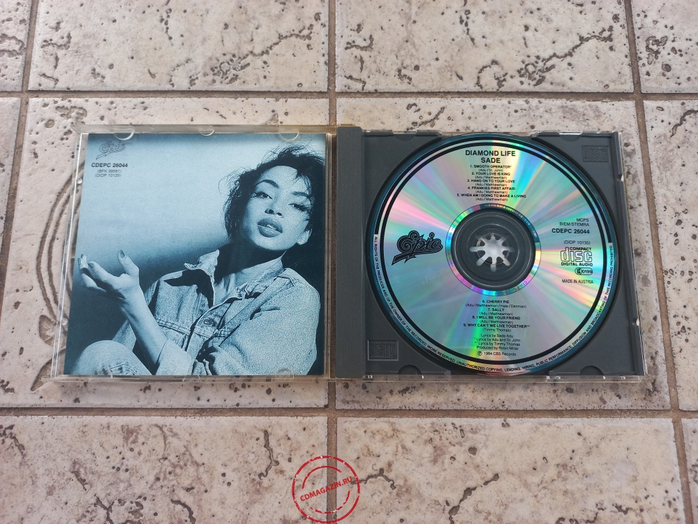 Audio CD: Sade (1984) Diamond Life