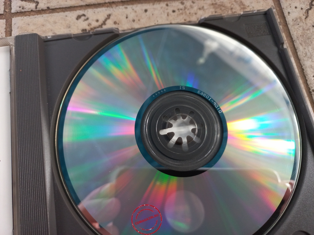 Audio CD: VA Hifi Visionen (1987) Pop CD 7