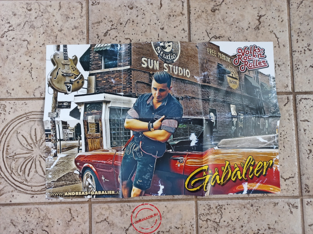 Audio CD: Andreas Gabalier (2013) Home Sweet Home