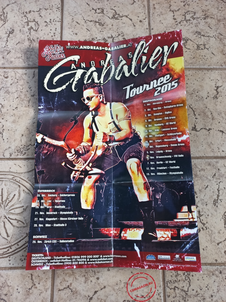 Audio CD: Andreas Gabalier (2013) Home Sweet Home