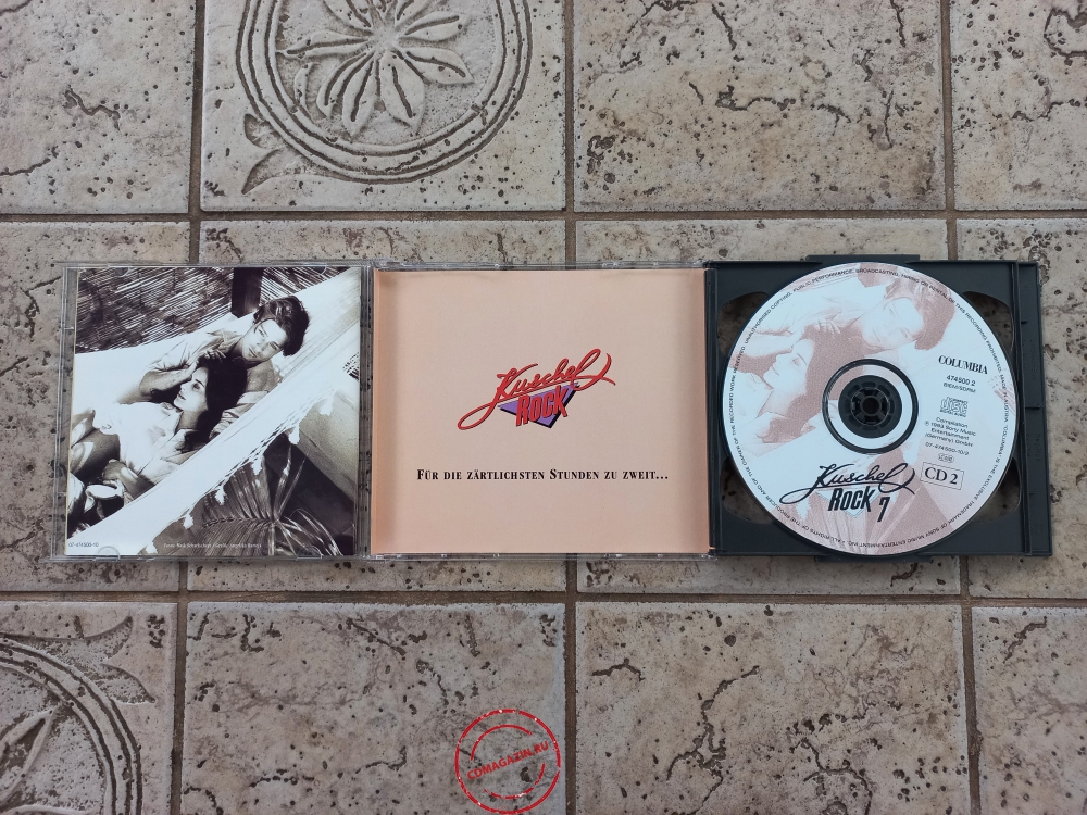 Audio CD: VA Kuschelrock (1993) Vol. 7 Audio CD: VA Kuschelrock (1993) Vol. 7