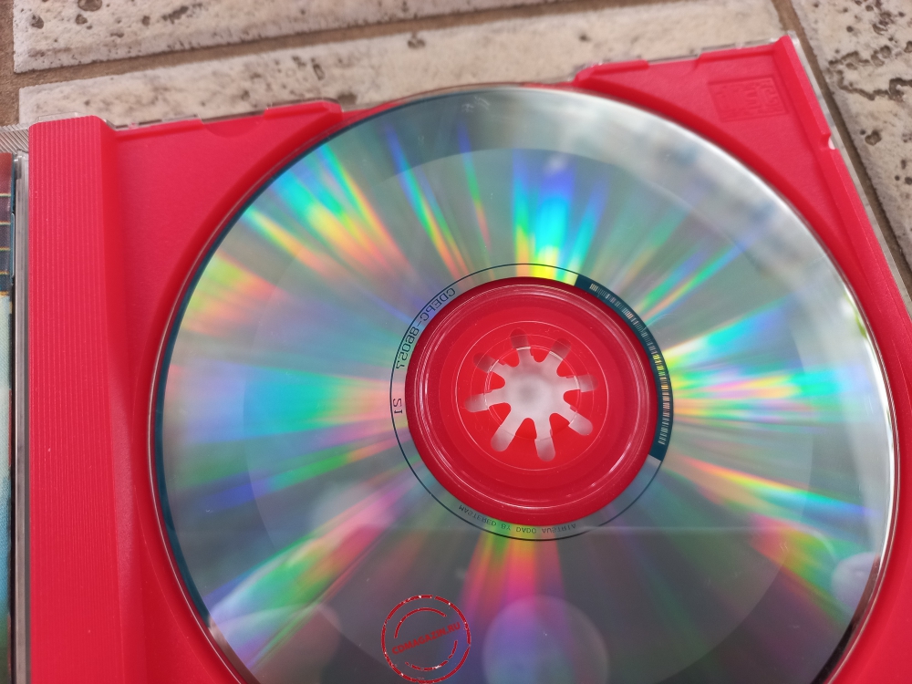 Audio CD: Boston (1978) Don't Look Back Audio CD: Boston (1978) Don't Look Back