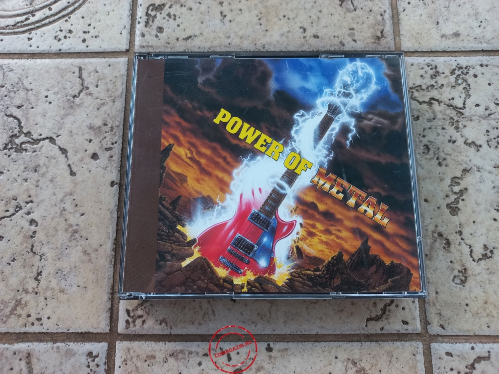 Audio CD: Gamma Ray (1994) Power Of Metal Audio CD: Gamma Ray (1994) Power Of Metal