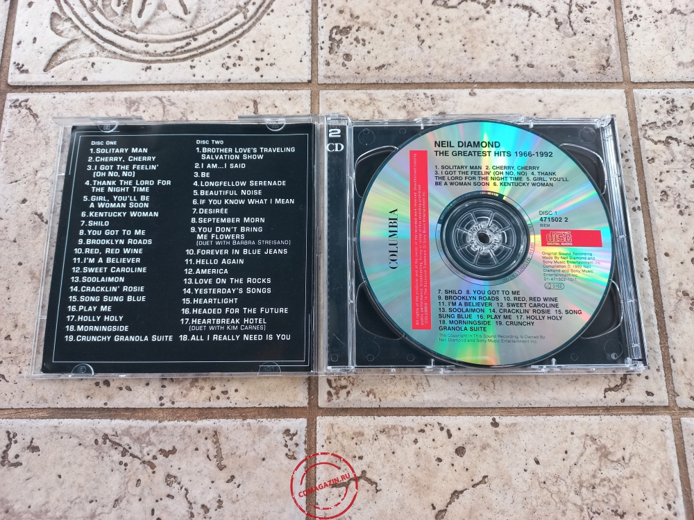 Audio CD: Neil Diamond (1992) The Greatest Hits 1966-1992 Audio CD: Neil Diamond (1992) The Greatest Hits 1966-1992