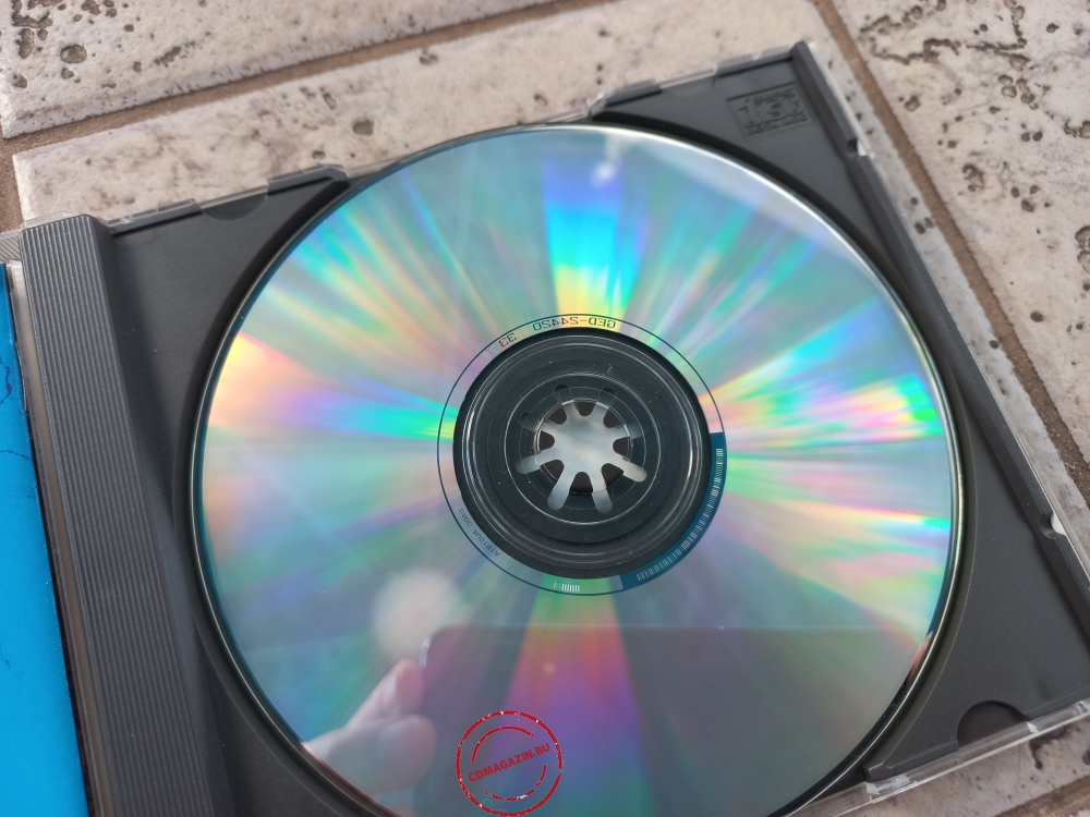 Audio CD: Guns N' Roses (1991) Use Your Illusion II Audio CD: Guns N' Roses (1991) Use Your Illusion II
