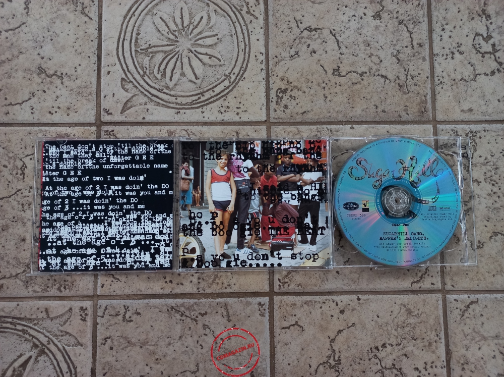 Audio CD: Sugarhill Gang (1999) Rapper's Delights