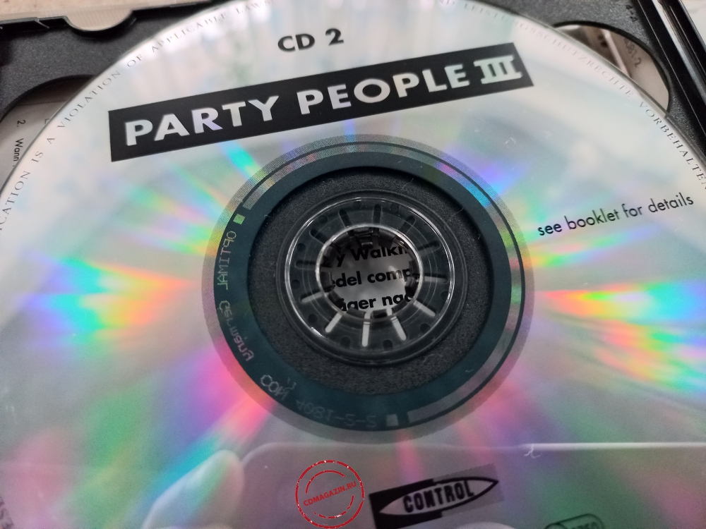 Audio CD: VA Party People (1994) Vol. III Audio CD: VA Party People (1994) Vol. III