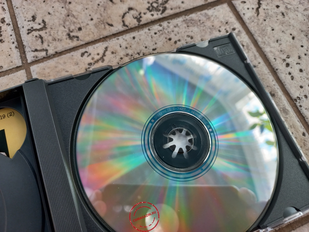 Audio CD: VA Country Gold (1990) Vol. 2