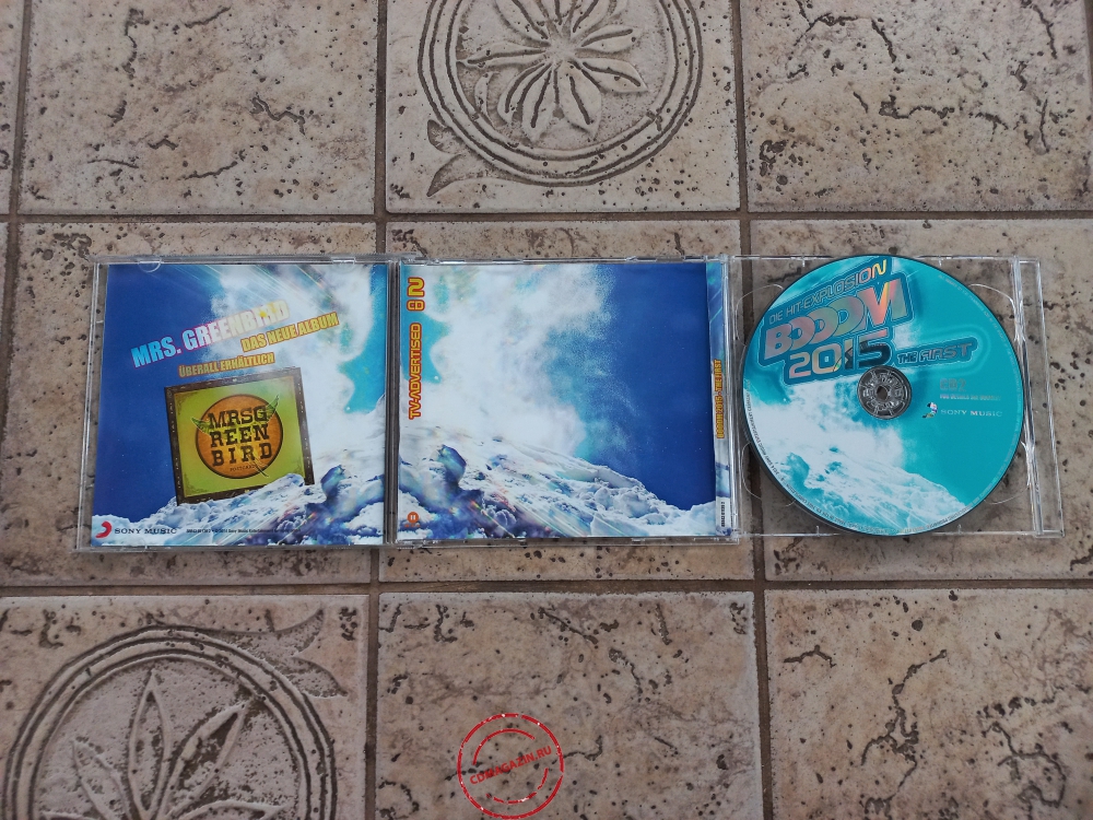 Audio CD: VA Booom 2015 (2014) The First