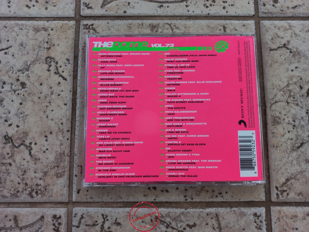 Audio CD: VA The Dome (2015) Vol. 73