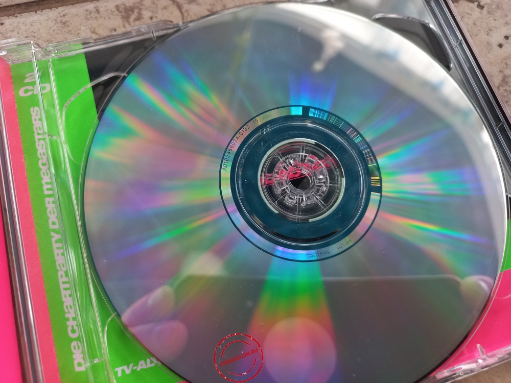 Audio CD: VA The Dome (2015) Vol. 73