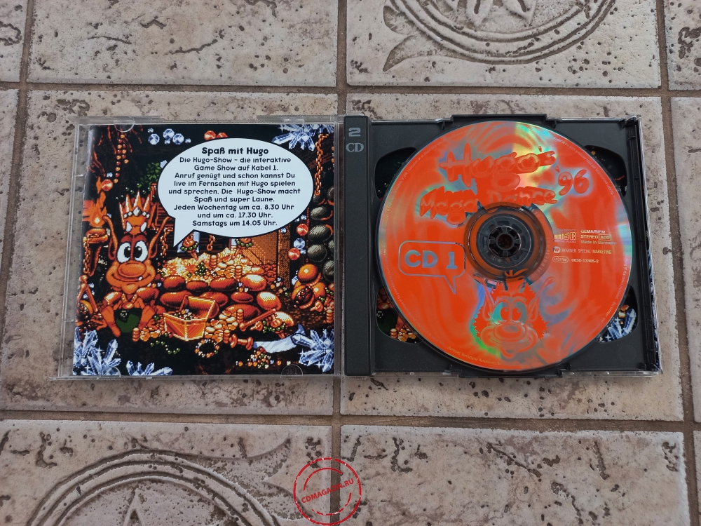 Audio CD: VA Hugo's Mega Dance (1996) '96