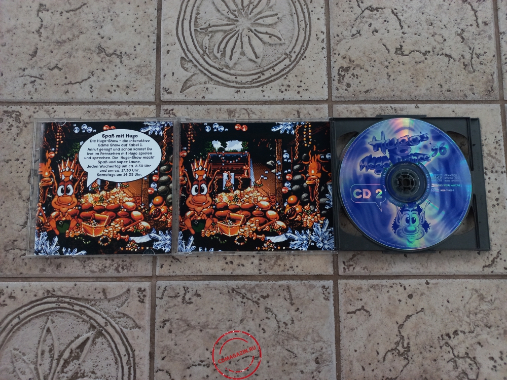 Audio CD: VA Hugo's Mega Dance (1996) '96