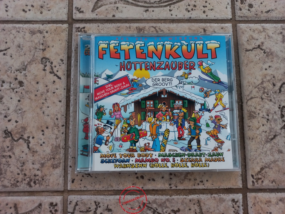 Audio CD: VA Fetenkult (2000) Huttenzauber