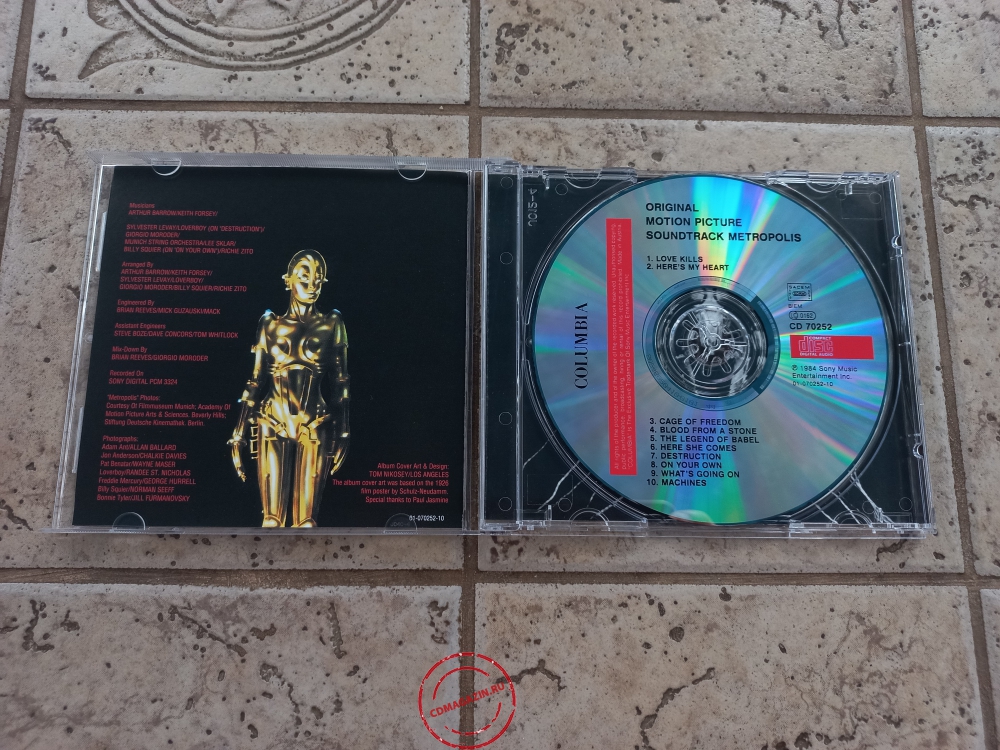 Audio CD: VA Metropolis (1984) OST