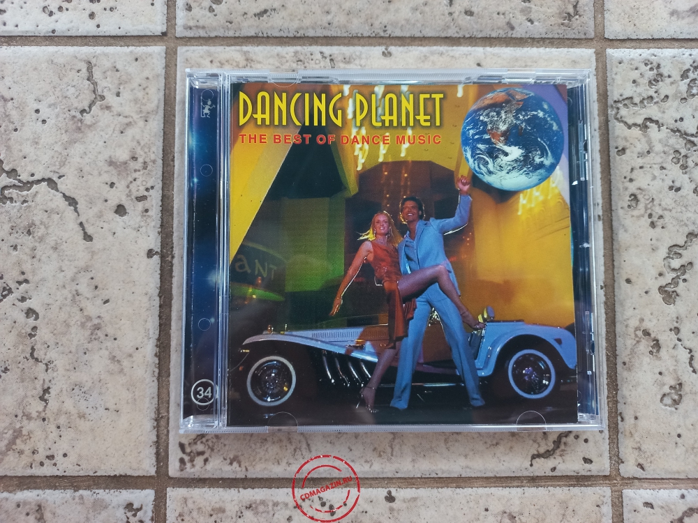 Audio CD: VA Dancing Planet (2000) The Best Of Dance Music