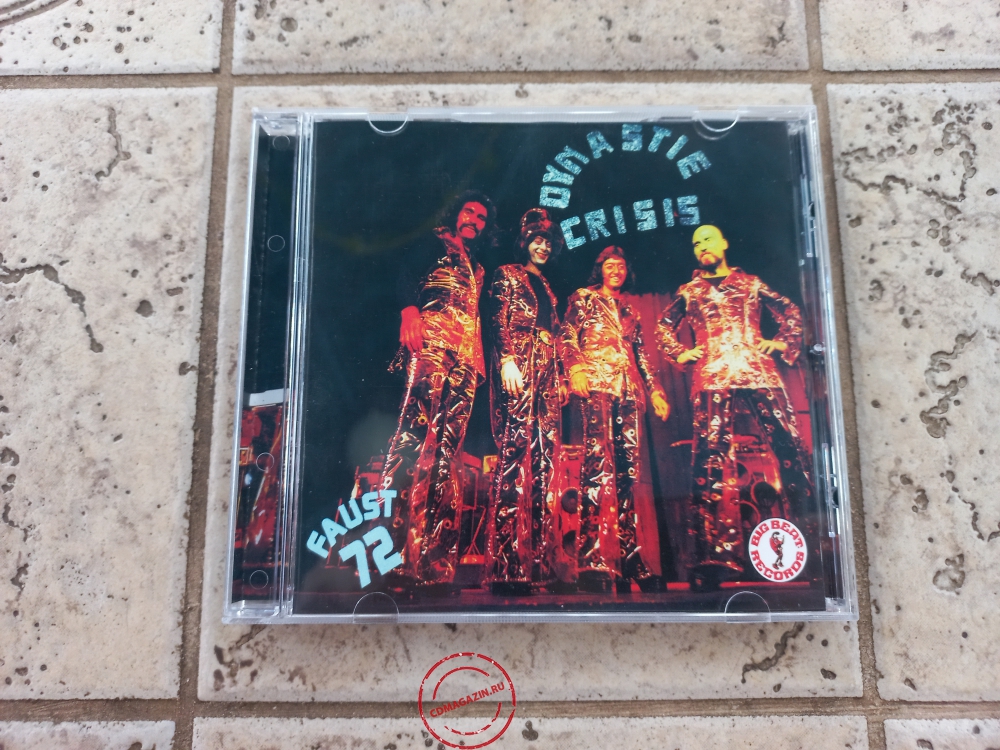 Audio CD: Dynastie Crisis (1972) Faust 72
