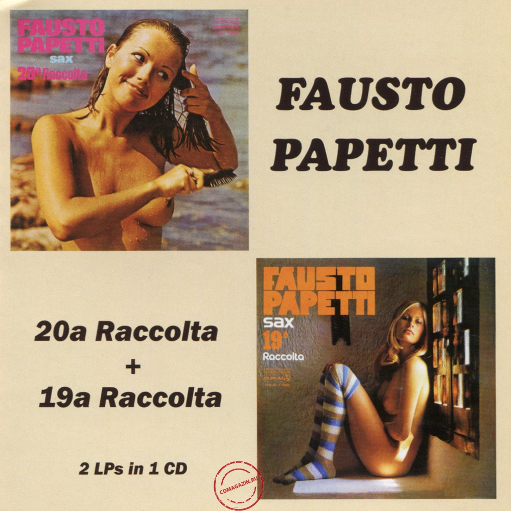Audio CD: Fausto Papetti (1975) 20ª Raccolta + 19ª Raccolta