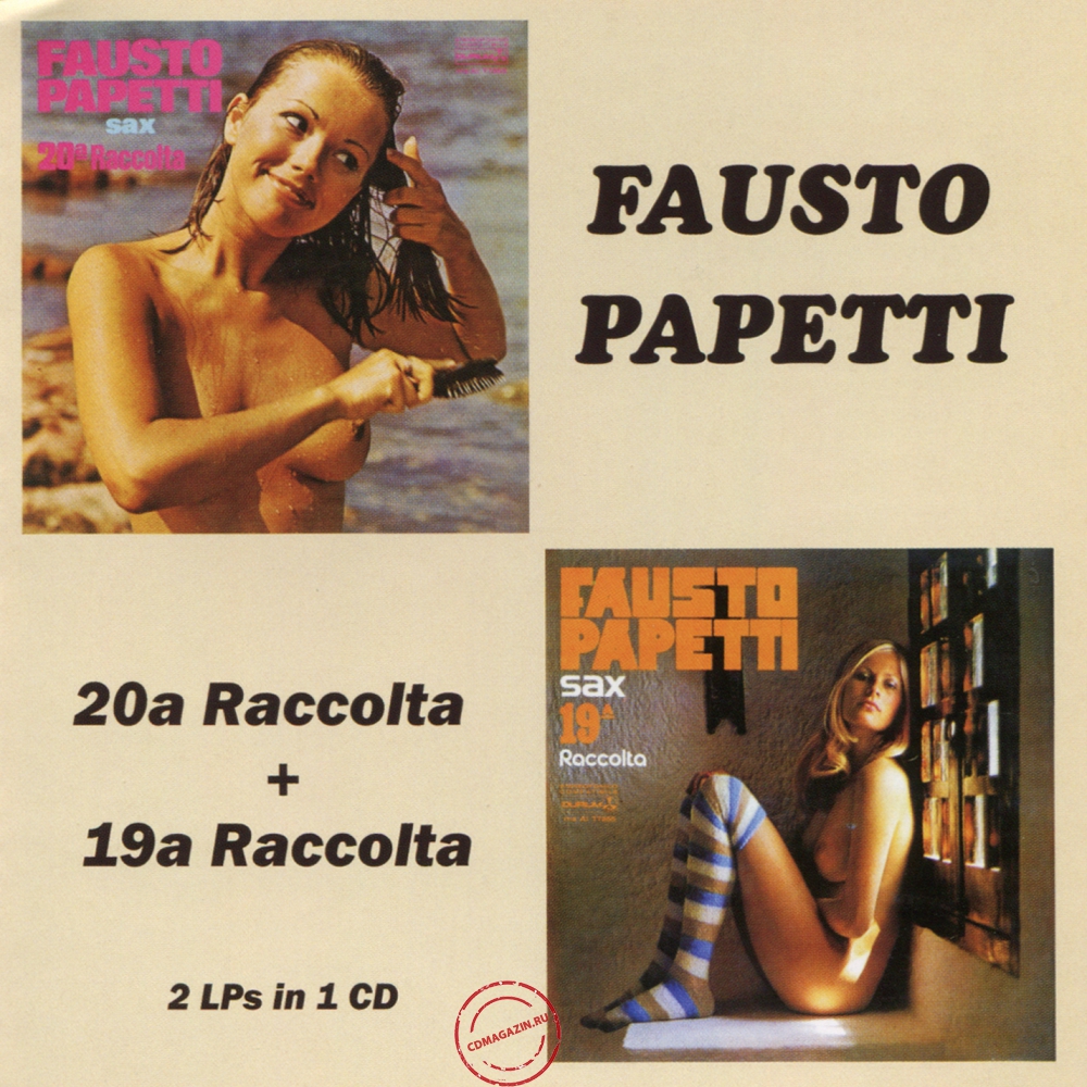 Audio CD: Fausto Papetti (1975) 20ª Raccolta + 19ª Raccolta Audio CD: Fausto Papetti (1975) 20ª Raccolta + 19ª Raccolta
