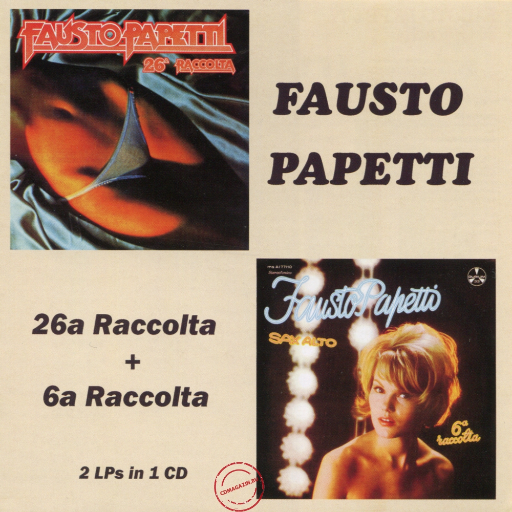 Audio CD: Fausto Papetti (1978) 26ª Raccolta + 6ª Raccolta Audio CD: Fausto Papetti (1978) 26ª Raccolta + 6ª Raccolta