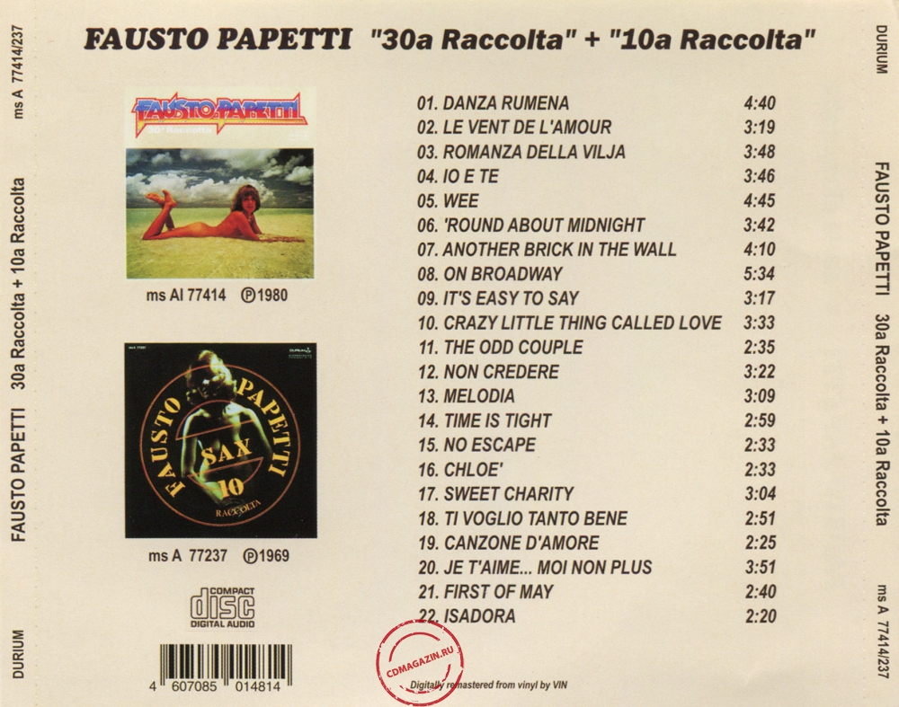 Audio CD: Fausto Papetti (1980) 30ª Raccolta + 10ª Raccolta