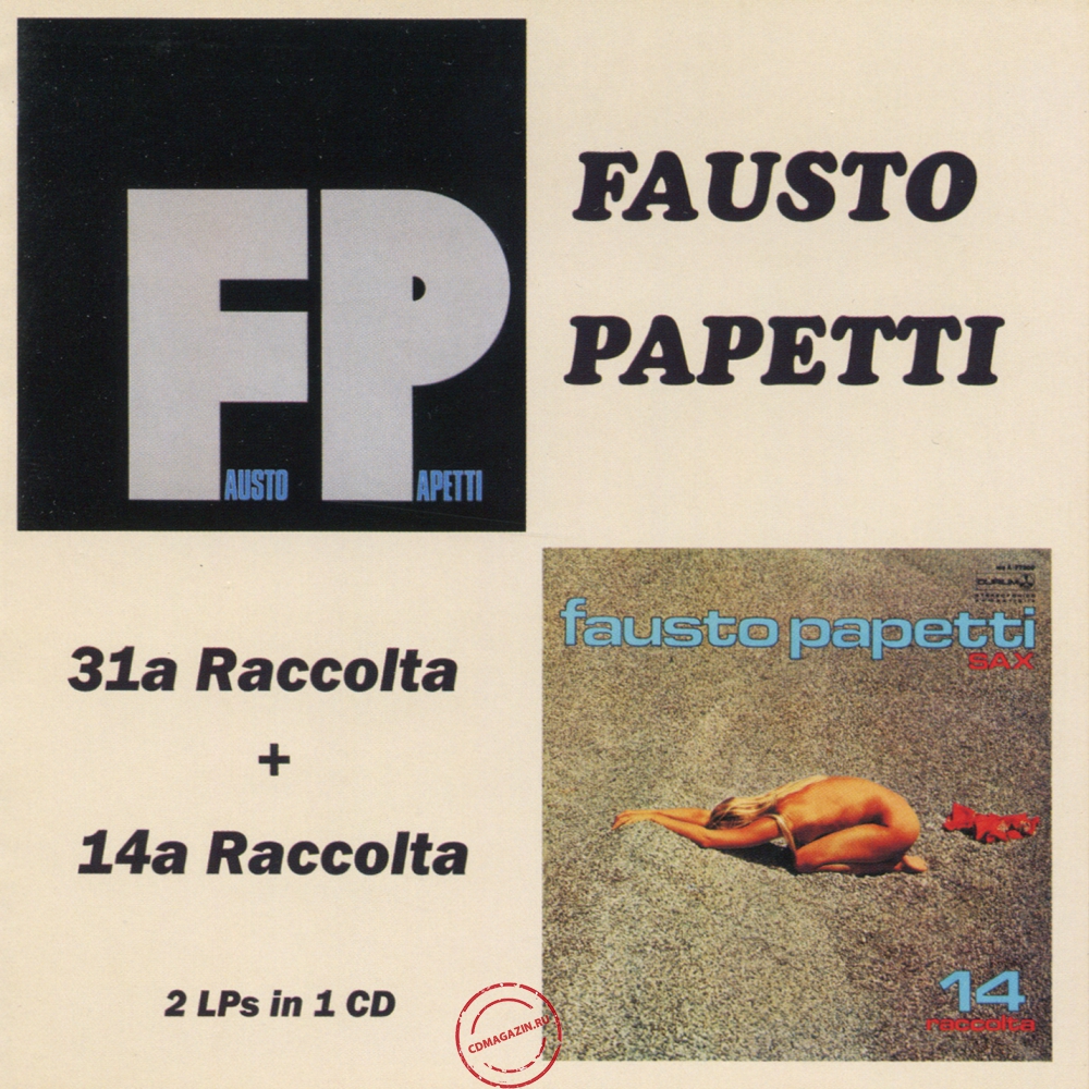 Audio CD: Fausto Papetti (1980) 31ª Raccolta + 14ª Raccolta