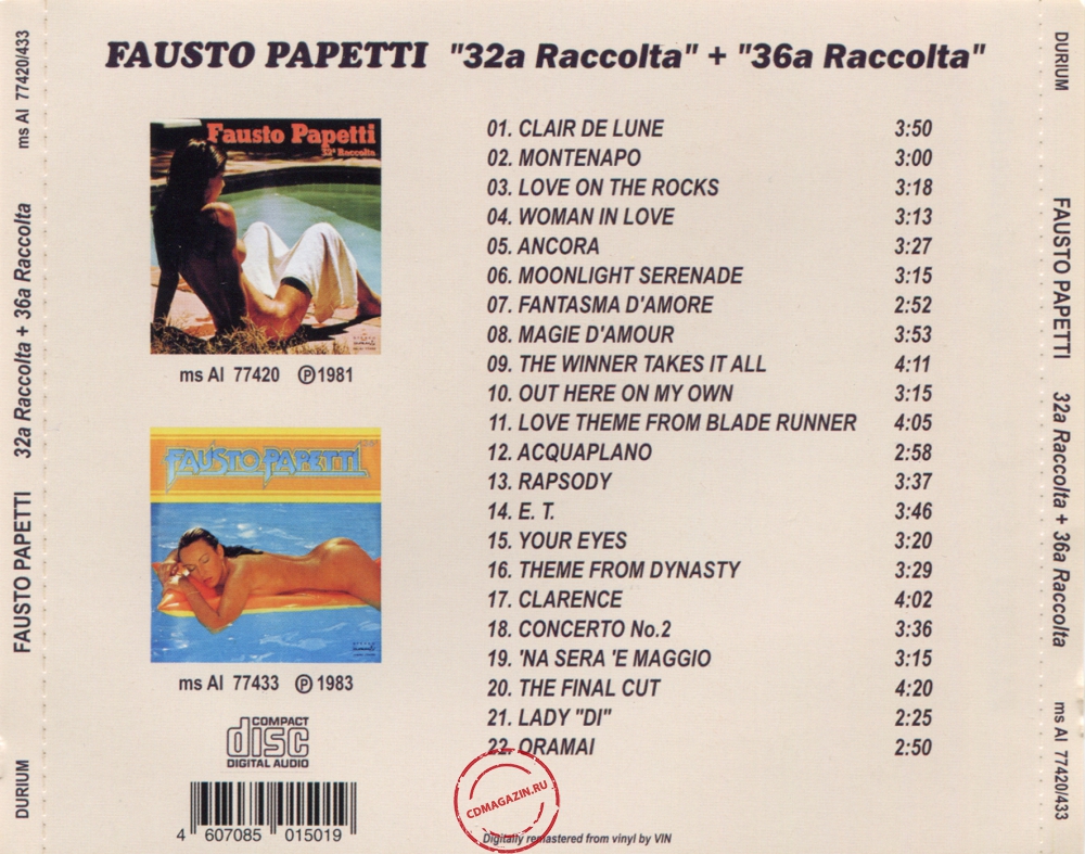 Audio CD: Fausto Papetti (1981) 32a Raccolta + 36a Raccolta Audio CD: Fausto Papetti (1981) 32a Raccolta + 36a Raccolta
