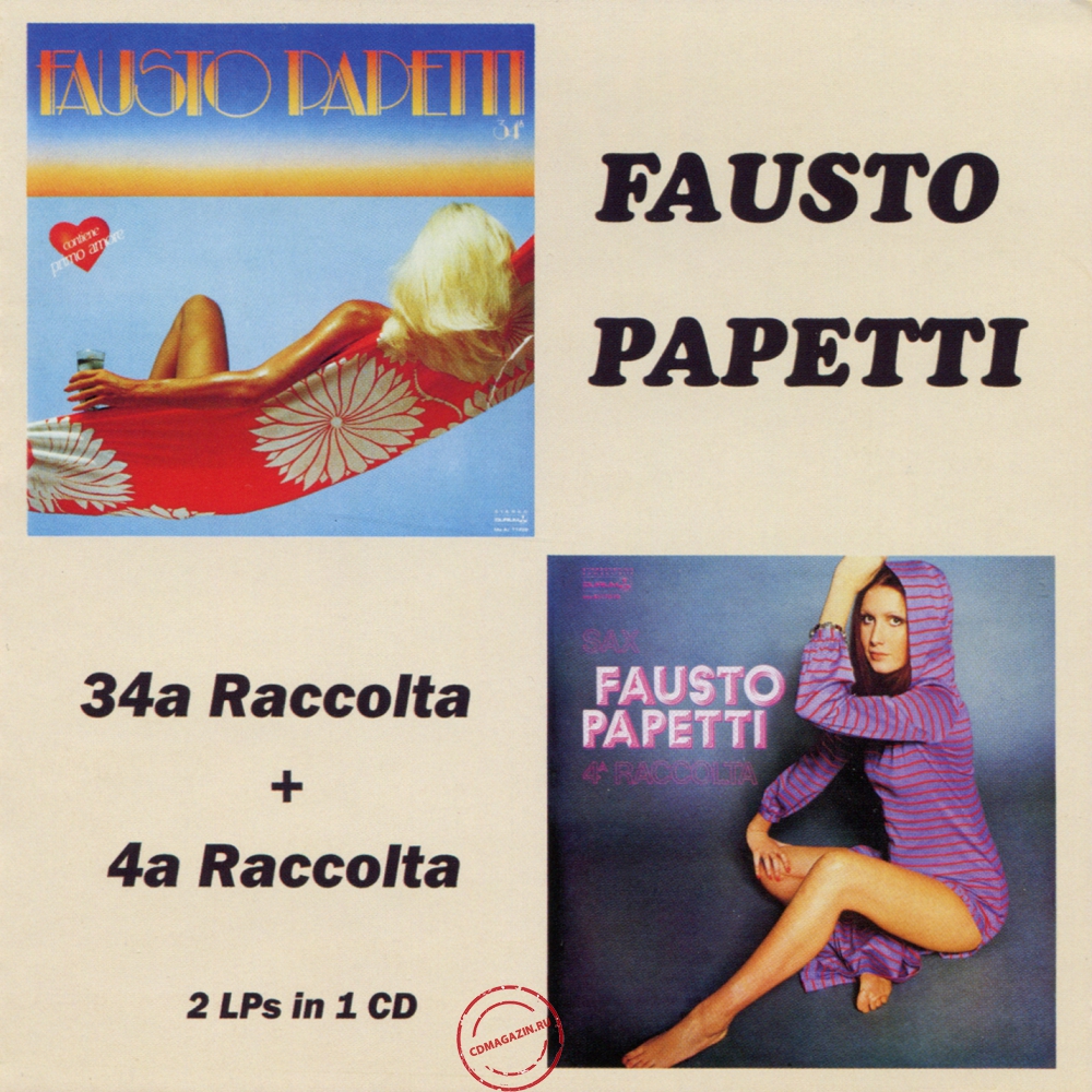 Audio CD: Fausto Papetti (1982) 34ª Raccolta + 4ª Raccolta