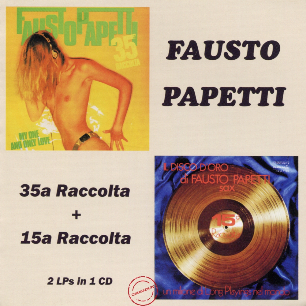 Audio CD: Fausto Papetti (1982) 35ª Raccolta + 15ª Raccolta Audio CD: Fausto Papetti (1982) 35ª Raccolta + 15ª Raccolta