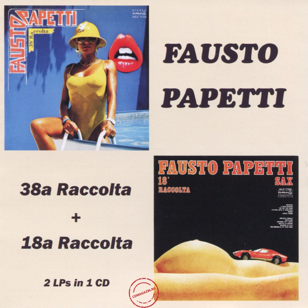 Audio CD: Fausto Papetti (1984) 38ª Raccolta + 18ª Raccolta Audio CD: Fausto Papetti (1984) 38ª Raccolta + 18ª Raccolta