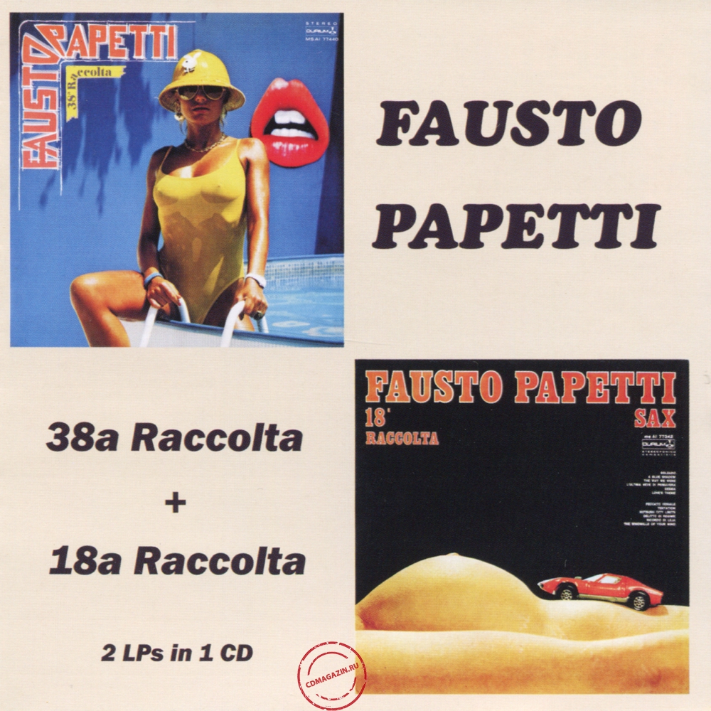 Audio CD: Fausto Papetti (1984) 38ª Raccolta + 18ª Raccolta