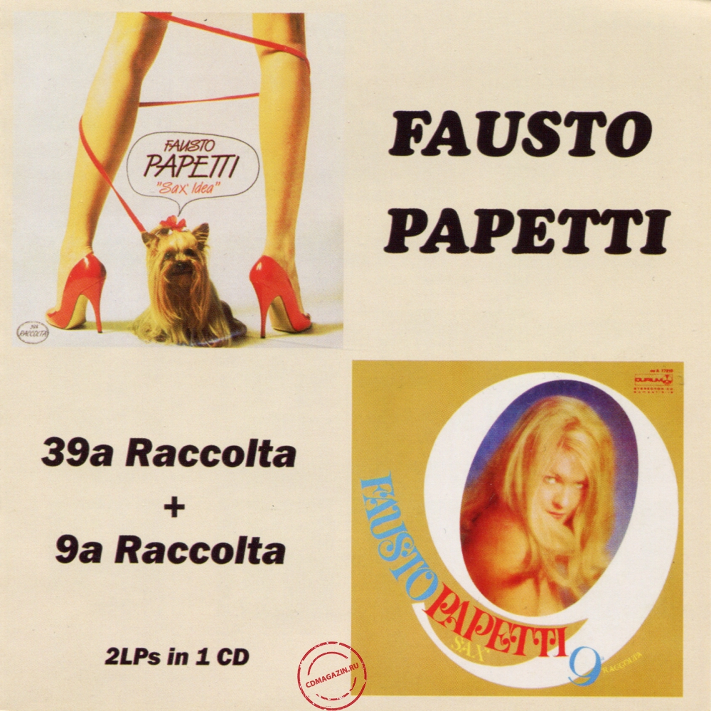 Audio CD: Fausto Papetti (1984) 39ª Raccolta + 9ª Raccolta Audio CD: Fausto Papetti (1984) 39ª Raccolta + 9ª Raccolta
