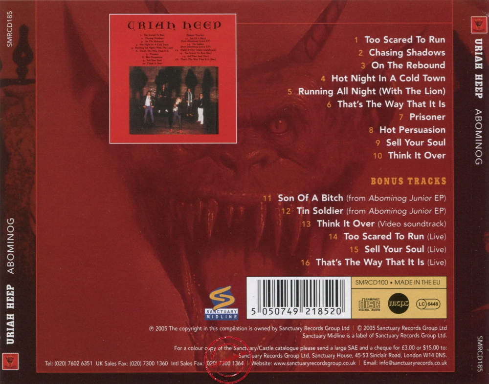 Audio CD: Uriah Heep (1982) Abominog Audio CD: Uriah Heep (1982) Abominog