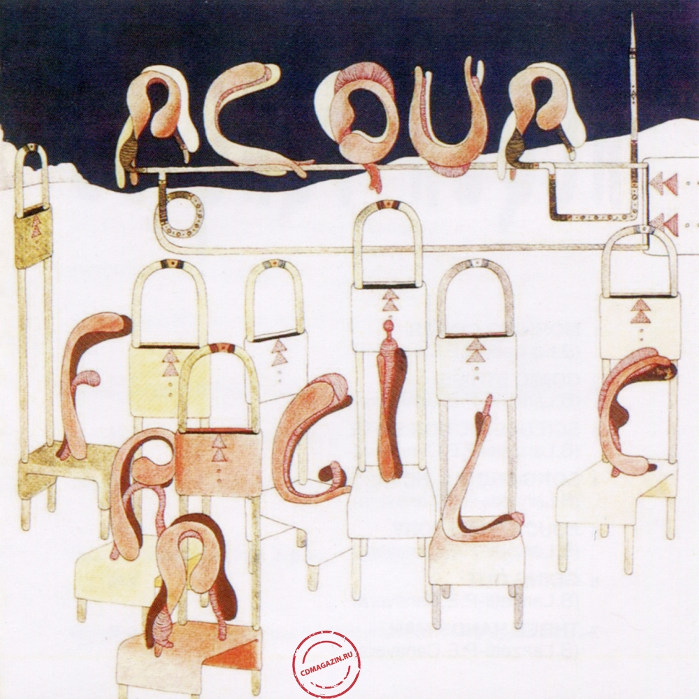 Audio CD: Acqua Fragile (1973) Acqua Fragile Audio CD: Acqua Fragile (1973) Acqua Fragile
