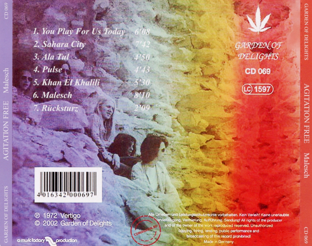 Audio CD: Agitation Free (1972) معليش = Malesch Audio CD: Agitation Free (1972) معليش = Malesch