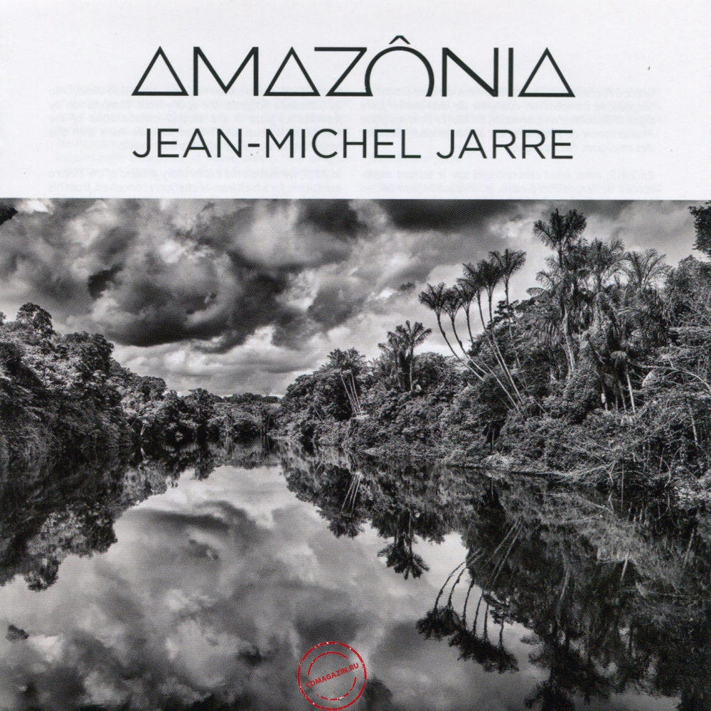 Audio CD: Jean-Michel Jarre (2021) Amazonia Audio CD: Jean-Michel Jarre (2021) Amazonia
