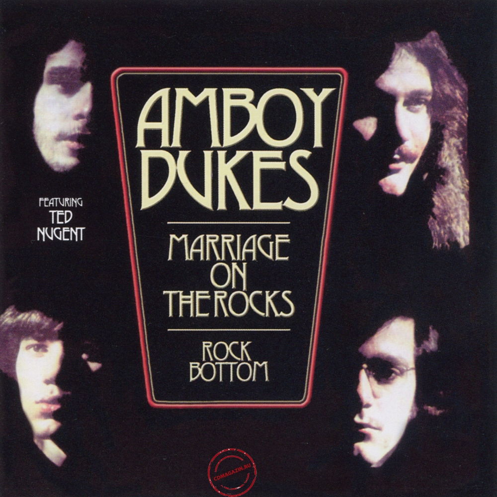 Audio CD: Amboy Dukes (1970) Marriage On The Rocks & Rock Bottom Audio CD: Amboy Dukes (1970) Marriage On The Rocks & Rock Bottom