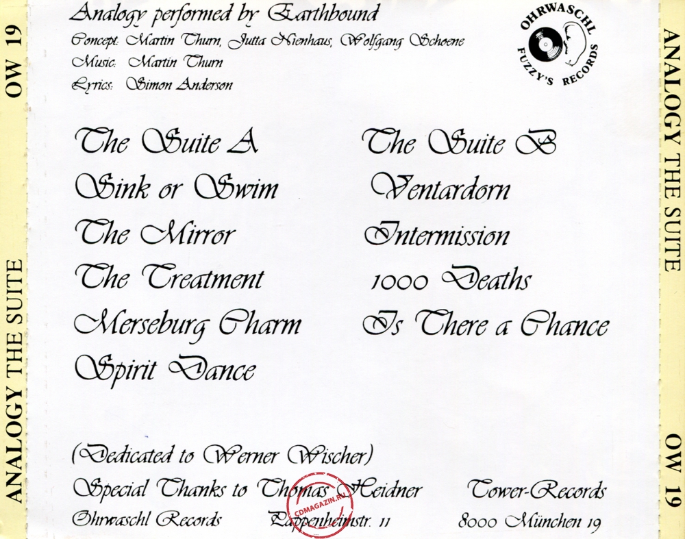 Audio CD: Analogy (1993) The Suite Audio CD: Analogy (1993) The Suite