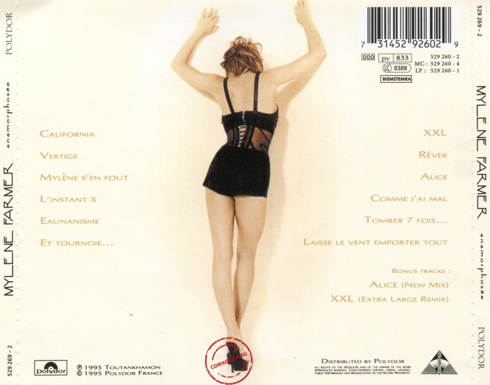 Audio CD: Mylene Farmer (1995) Anamorphosee Audio CD: Mylene Farmer (1995) Anamorphosee
