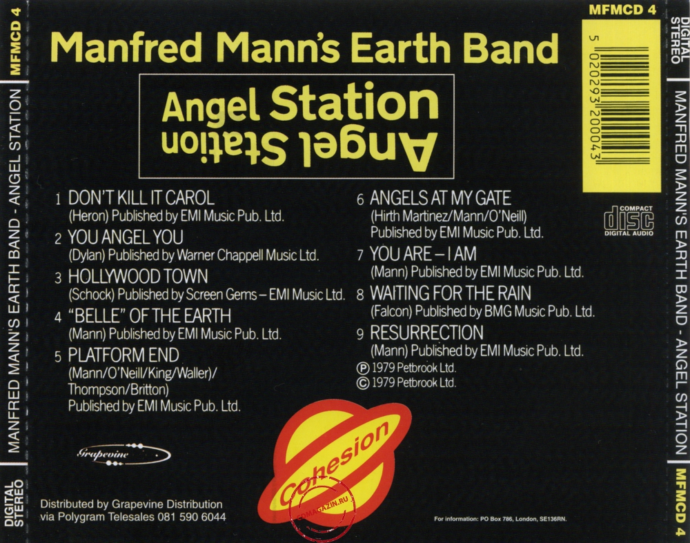 Audio CD: Manfred Mann's Earth Band (1979) Angel Station Audio CD: Manfred Mann's Earth Band (1979) Angel Station