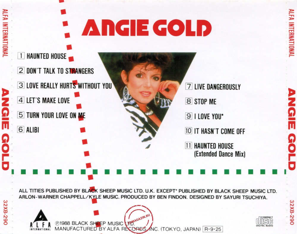 Audio CD: Angie Gold (1988) Angie Gold (Haunted House) Audio CD: Angie Gold (1988) Angie Gold (Haunted House)