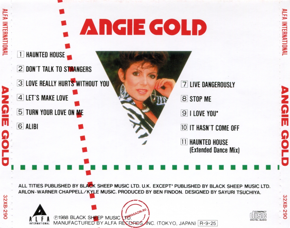 Audio CD: Angie Gold (1988) Angie Gold (Haunted House)