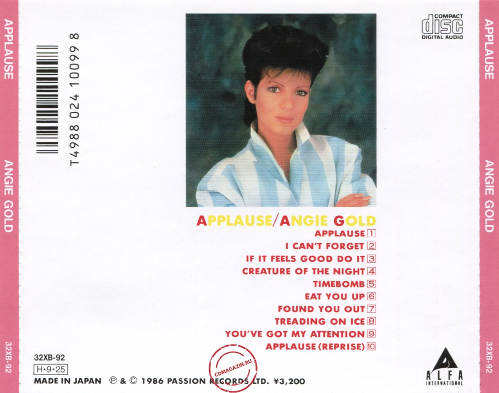 Audio CD: Angie Gold (1986) Applause Audio CD: Angie Gold (1986) Applause