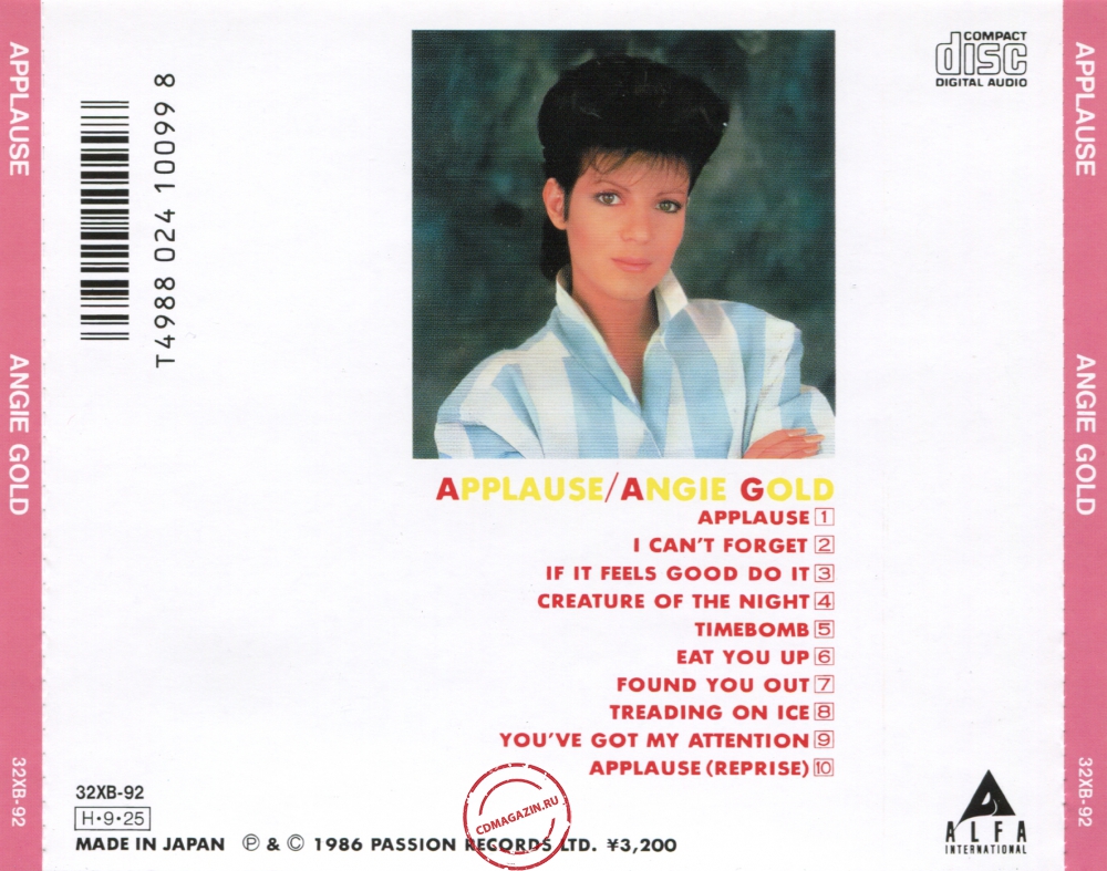 Audio CD: Angie Gold (1986) Applause