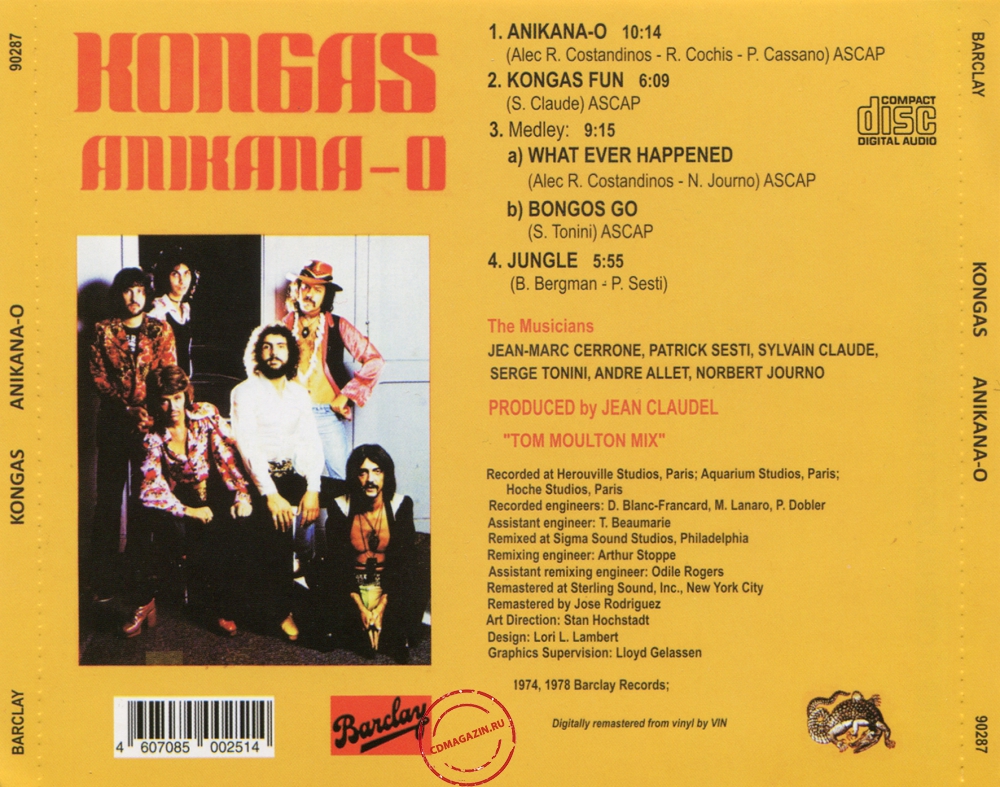 Audio CD: Kongas (1978) Anikana-O