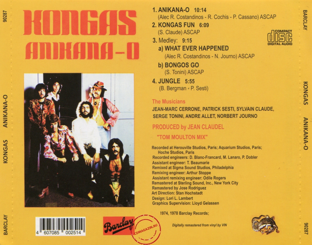Audio CD: Kongas (1978) Anikana-O Audio CD: Kongas (1978) Anikana-O